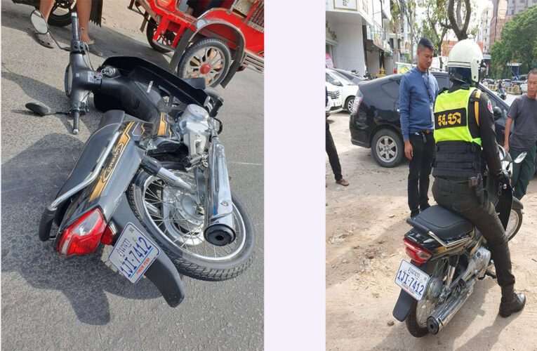 ក្រុមចោរឆក់មូយក្រុមត្រូវបានម្ចាស់ម៉ូតួកង់បីក្លាហានការពារភ្ញៀវ ជិះដេញបុកបណ្តាលឲ្យដួល រត់ចោលម៉ូតូមួយគ្រឿង ផ្អើលប្រជាពលរដ្ឋនិងសមត្ថកិច្ច..!