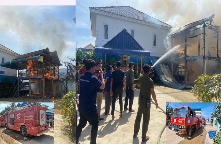 ទុស្សេខ្សែរភ្លើងឆេះផ្ទះពលរដ្ឋអស់១ខ្នងខូចខាតទាំងស្រុងនៅខណ្ឌដង្កោ