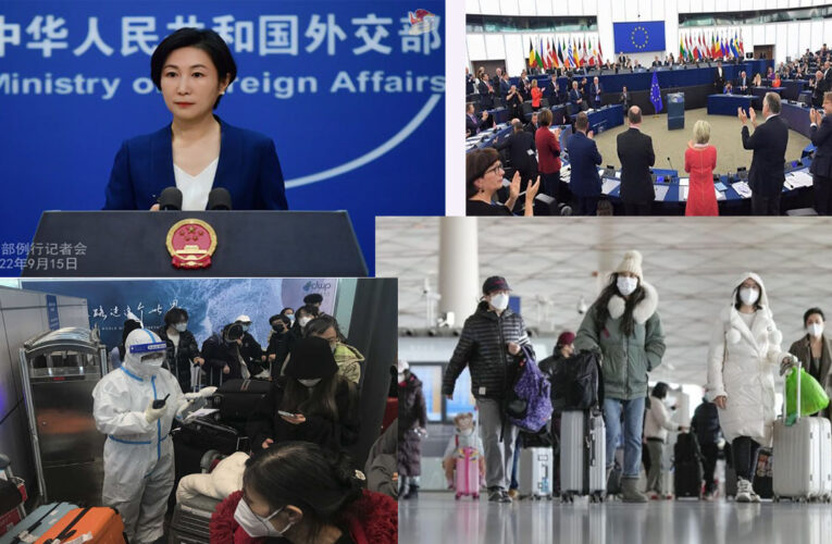 រដ្ឋាភិបាលចិន ខឹងសហភាពអឺរ៉ុបដាក់បម្រាមចំពោះអ្នកដំណើរចិន ត្រូវធ្វើតេស្តជាមុនទើបអនុញ្ញាតឲ្យចូលប្រទេស ហើយបដិសេធមិនទទួលជំនួយ