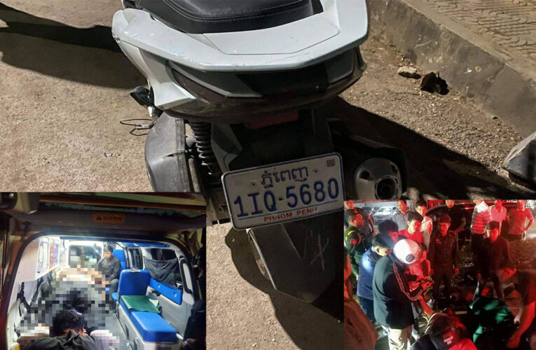 ចៅសង្កាត់​ស្វាយប៉ោ​ ជួបគ្រោះថ្នាក់ចរាចរណ៍​ជិះម៉ូតូ​បុកទ្រូងផ្លូវ​បណ្តាលអោយ​រងរបួសធ្ងន់…!​