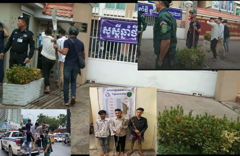 ឃុំខ្លួនអ្នកលេងកាំបិតធំគួនអុី…