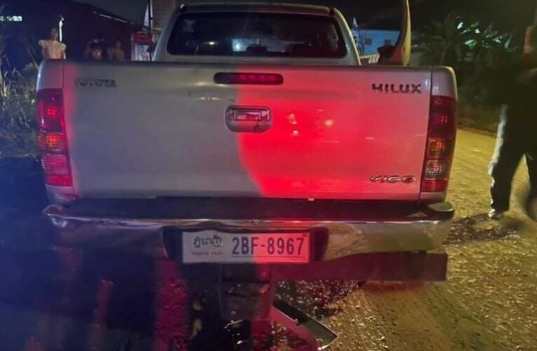 ឃាត់ខ្លួនអ្នកបើកបររថយន្តម្នាក់កសាងសុំនុំរឿងបញ្ជូនទៅកាន់តុលាការបន្ទាប់ពីបើករថយន្តបុកមនុស្សស្លា-ប់២នាក់នៅស្រុកល្វាឯម….