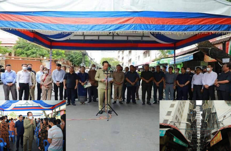 សម្ដេចអគ្គមហាសេនាបតីតេជោ ហ៊ុន សែន នាយករដ្ឋមន្រ្តី នៃព្រះរាជាណាចក្រកម្ពុជា បានផ្តល់ប័ណ្ណកម្មសិទ្ធិលើចំណែកឯកជន ចំនួន ១.៣៩២បន្ទប់ នៃអគារបុរីកីឡាទាំង ០៨អគារ…..