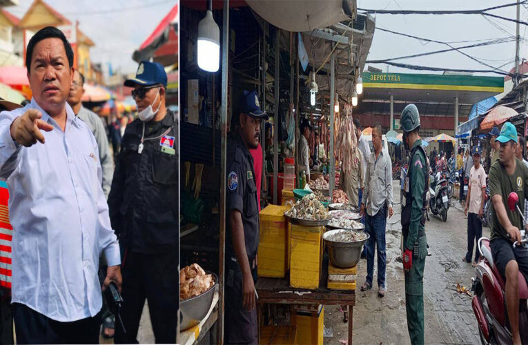 រដ្ឋបាលសង្កាត់ចោមចៅទី៣ចុះរៀបចំសណ្តាប់ធ្នាប់ផ្សារព្រៃទា ដើម្បីកុំឲ្យមានការលក់ដូរអាណាធិបតេយ្យប៉ះពាល់ដល់ផ្លូវសាធារណៈ..