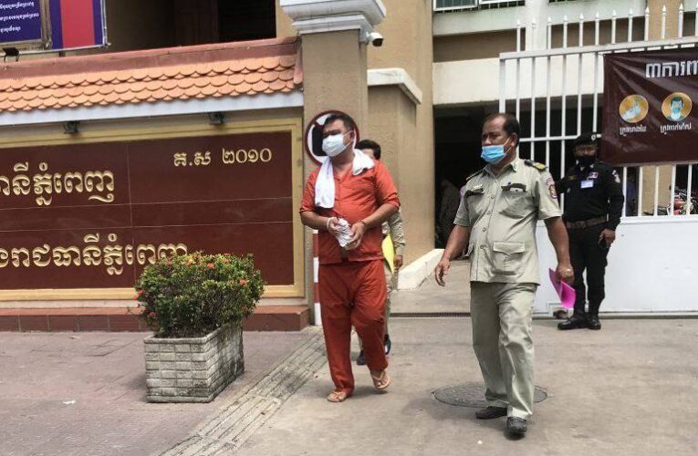 សាលាឧទ្ធរណ៍សម្រេចតម្កល់អោយអតីតផ្កាយ២សូយ ចាន់សឿនសងជំងឺចិត្តជនរងគ្រោះដដែល…