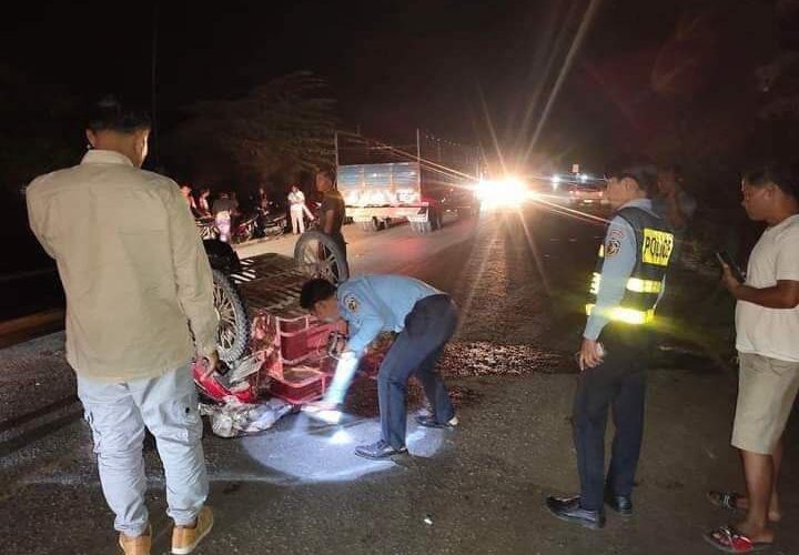 ដឹកគ្នាដើរលេងថ្ងៃបុណ្យនៃក្តីស្រឡាញ់ចៃដន្យអាក្រក់ជួបគ្រោះថ្នាក់ចរាចរណ៍បណ្ដាលឲ្យស្លា_ប់ទាំងពីរនាក់ភ្លាមៗនៅហ្នឹងកន្លែងកើតហេតុ…