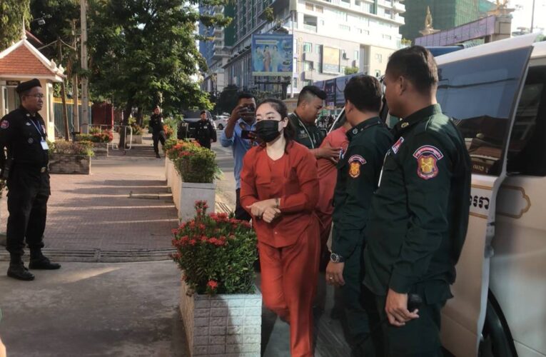 នាំខ្លួនមេតុងទីន ឡុង រ៉ានី មកសួររឿងឆបោកប្រាក់ជាង១៣មុឺនដុល្លារ