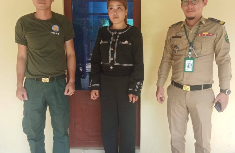 ចាប់ខ្លួនស្រ្តីម្នាក់ដាក់ពន្ធនាគារ ២ ឆ្នាំពាក់ព័ន្ធពីបទ ឆបោក តាមអំណាចសាលក្រមតុលាការ…