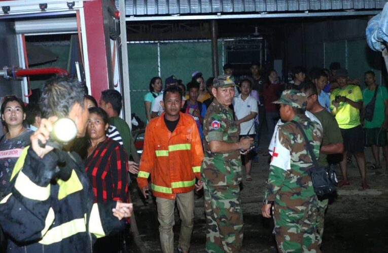 អគ្គីភ័យឆេះផ្ទះប្រជាពលរដ្ឋមួយខ្នងនិងសម្ភារៈមួយចំនួនធំ នៅ សង្គាត់ កំពង់ស្វាយ ក្រុងសិរីសោភ័ណ…  