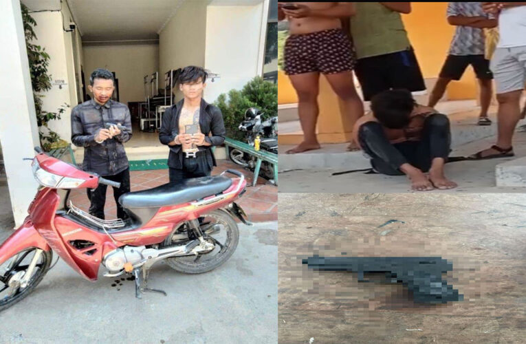 នគរបាលខណ្ឌសែនសុខដេញស្ទាក់ចាប់បានចោរឆក់ទូរស័ព្ទដៃបាន២នាក់រួមនិងអាវុធខ្លី១ដើម…