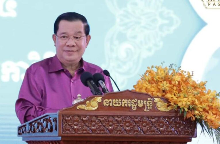 សម្តេចតេជោ ហ៊ុន សែន ណែនាំឱ្យយកចិត្តទុកដាក់លើអក្សរសាស្ត្រជាតិ សរសេរឱ្យត្រូវតាមអក្ខរាវិរុទ្ធ…