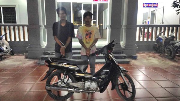 កងរាជអាវុធហត្ថខេត្តបន្ទាយមានជ័យ បញ្ជូនជនសង្ស័យ២នាក់ទៅសាលាដំបូងខេត្តអនុវត្តតាមនីតិវិធី ពាក់ព័ន្ធករណីរំលោភលើទំនុកចិត្ត…