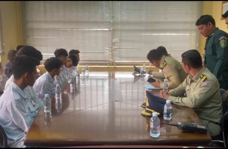 ករណីសិស្សសាលាពីរក្រុមបើកឆាកប្រយុទ្ធវាយគ្នាដណ្តើមស្រីស្នេហ៍ ត្រូវបានបញ្ចប់រឿងនៅអធិការដ្ឋាននគរបាលខណ្ឌដង្កោនៅរសៀលនេះ…