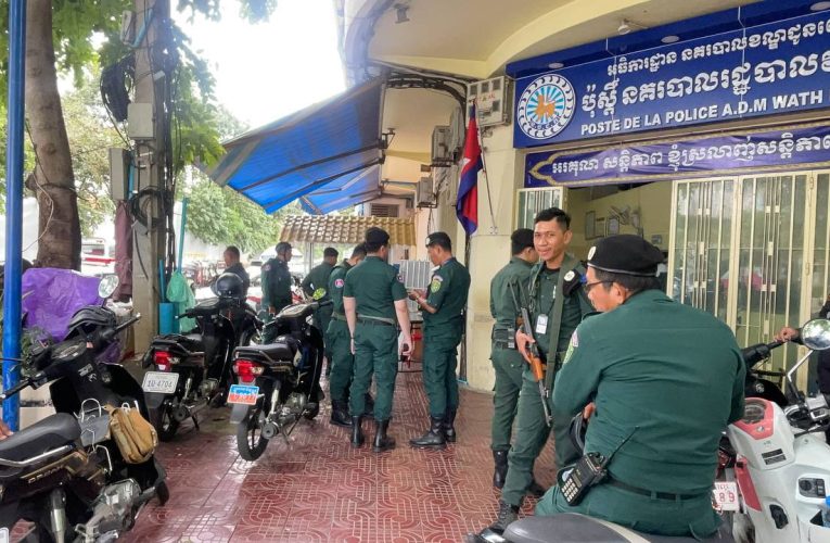 នគរបាលការពារស្ថានទូតអារិក ផ្ទុះអាវុធចំនួន០២គ្រាប់ ខណៈពេលជនបែកថ្នាំម្នាក់បានរត់ស្ទុះ ទៅផ្លោះរបងស្ថានទូតអាមេរិក…